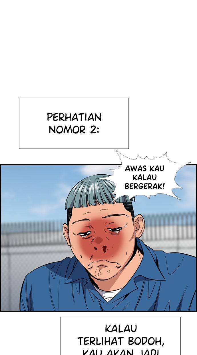 Read The Real Lesson chapter 32 image 40 on Lezhin
