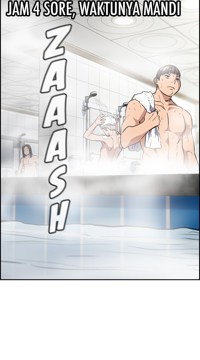 Read The Real Lesson chapter 32 image 42 on Lezhin