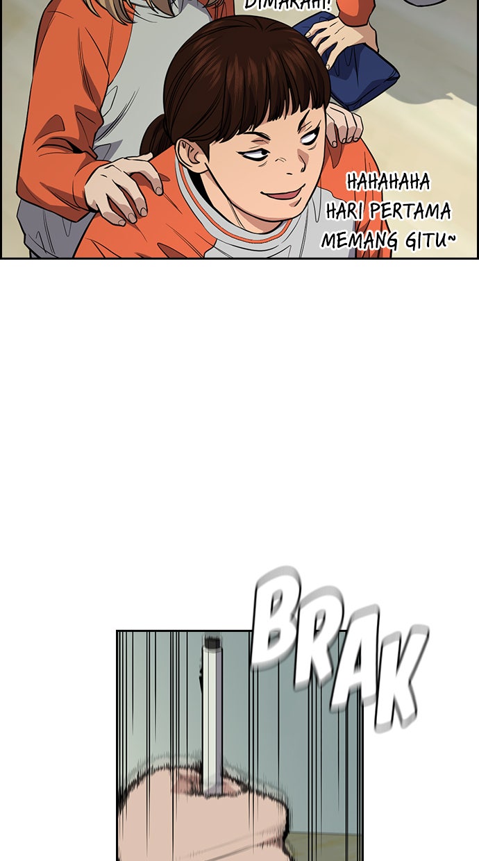 Read The Real Lesson chapter 32 image 5 on Lezhin