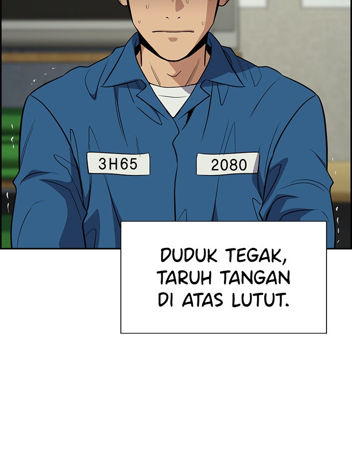 Read The Real Lesson chapter 32 image 50 on Lezhin