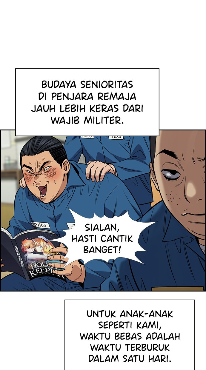 Read The Real Lesson chapter 32 image 51 on Lezhin