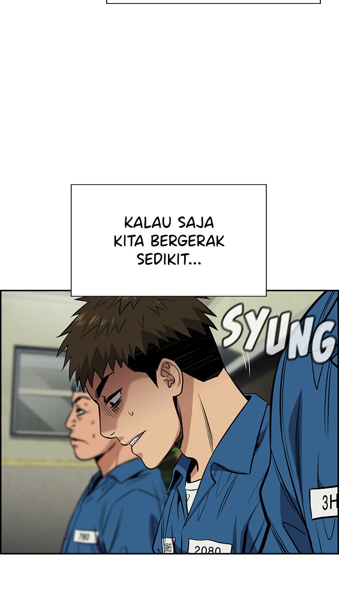 Read The Real Lesson chapter 32 image 52 on Lezhin