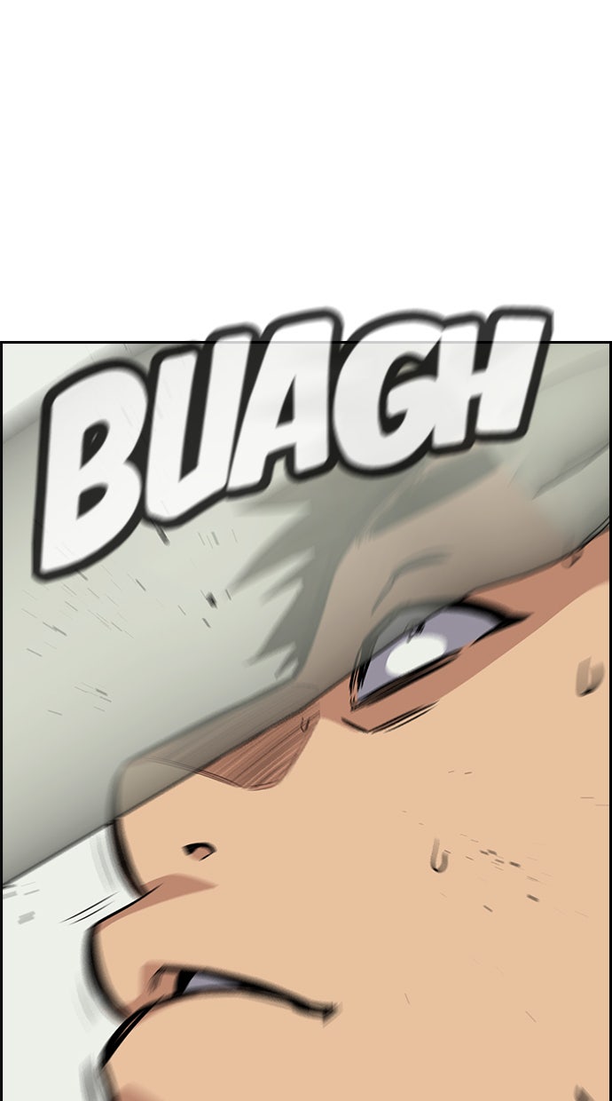 Read The Real Lesson chapter 32 image 53 on Lezhin