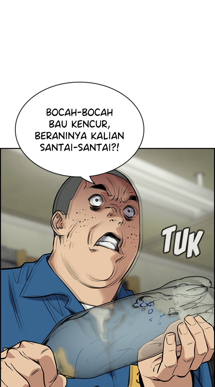 Read The Real Lesson chapter 32 image 56 on Lezhin