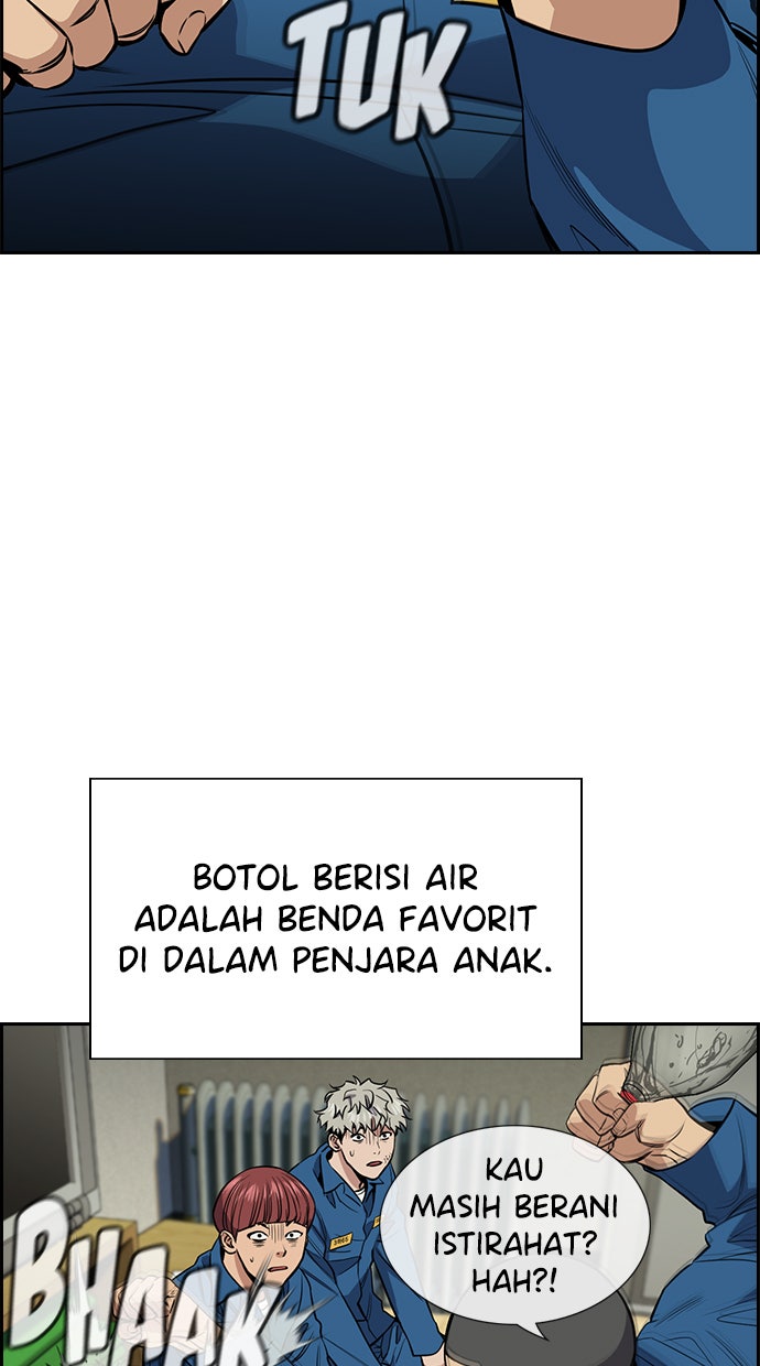 Read The Real Lesson chapter 32 image 57 on Lezhin