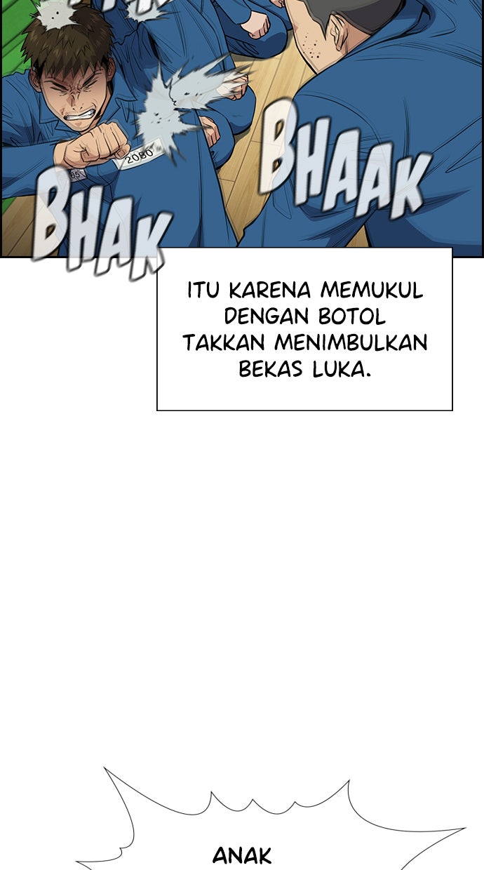 Read The Real Lesson chapter 32 image 58 on Lezhin