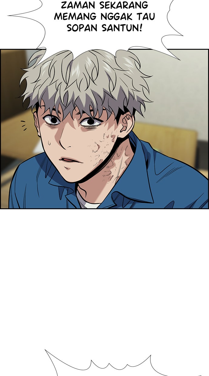 Read The Real Lesson chapter 32 image 59 on Lezhin