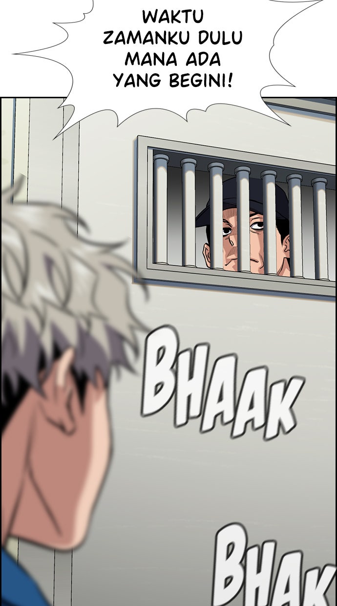 Read The Real Lesson chapter 32 image 60 on Lezhin