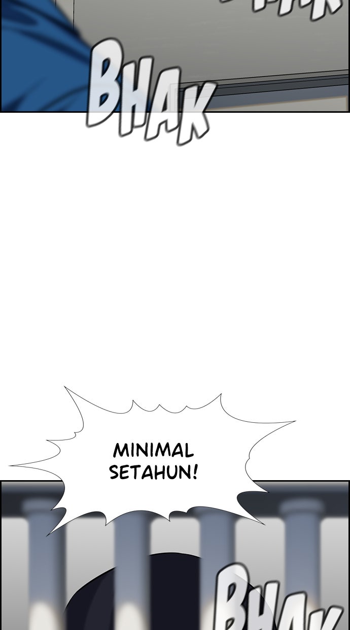 Read The Real Lesson chapter 32 image 61 on Lezhin