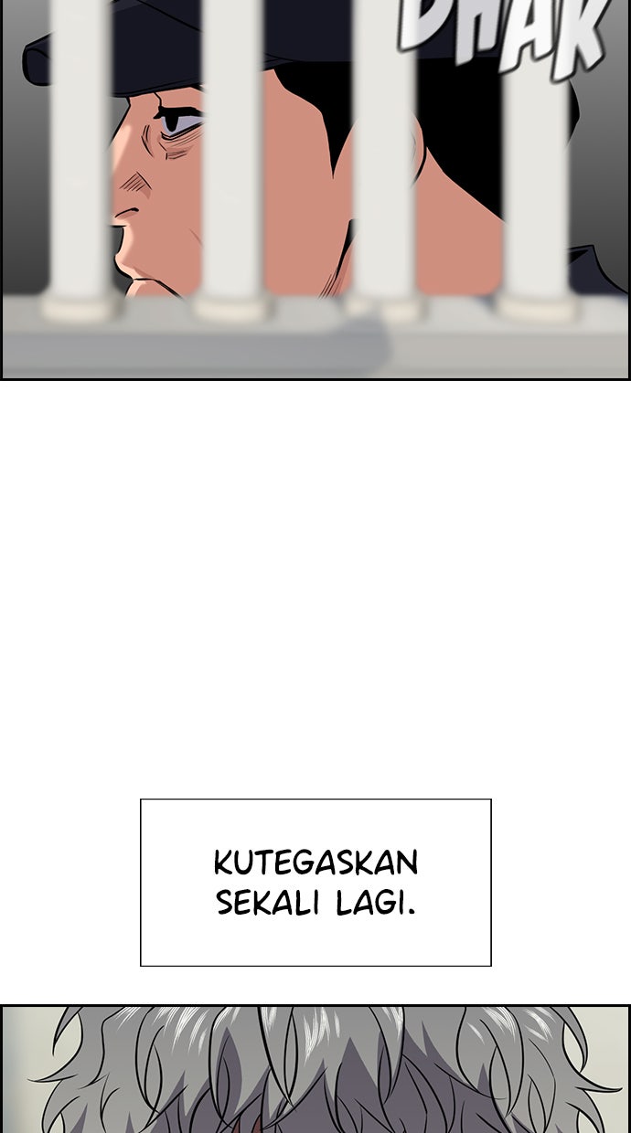 Read The Real Lesson chapter 32 image 63 on Lezhin