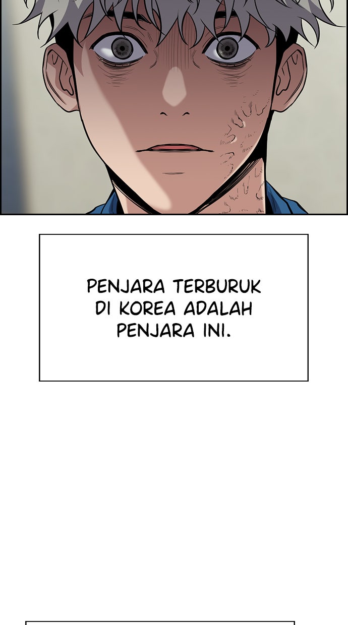 Read The Real Lesson chapter 32 image 64 on Lezhin