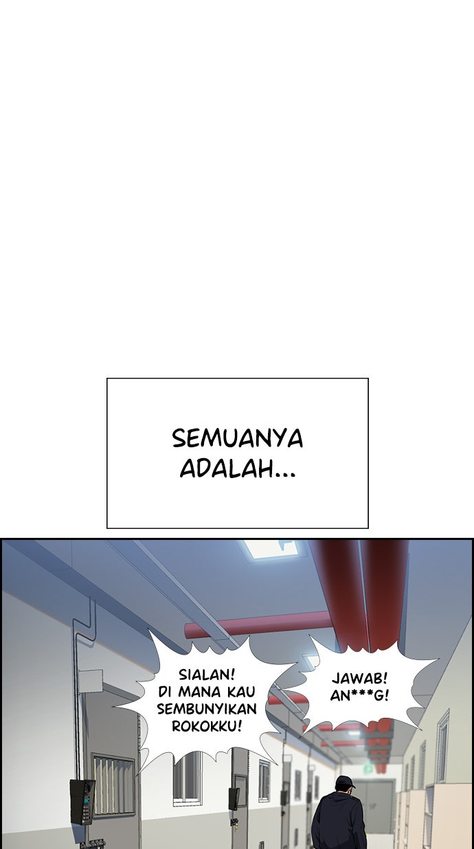 Read The Real Lesson chapter 32 image 66 on Lezhin