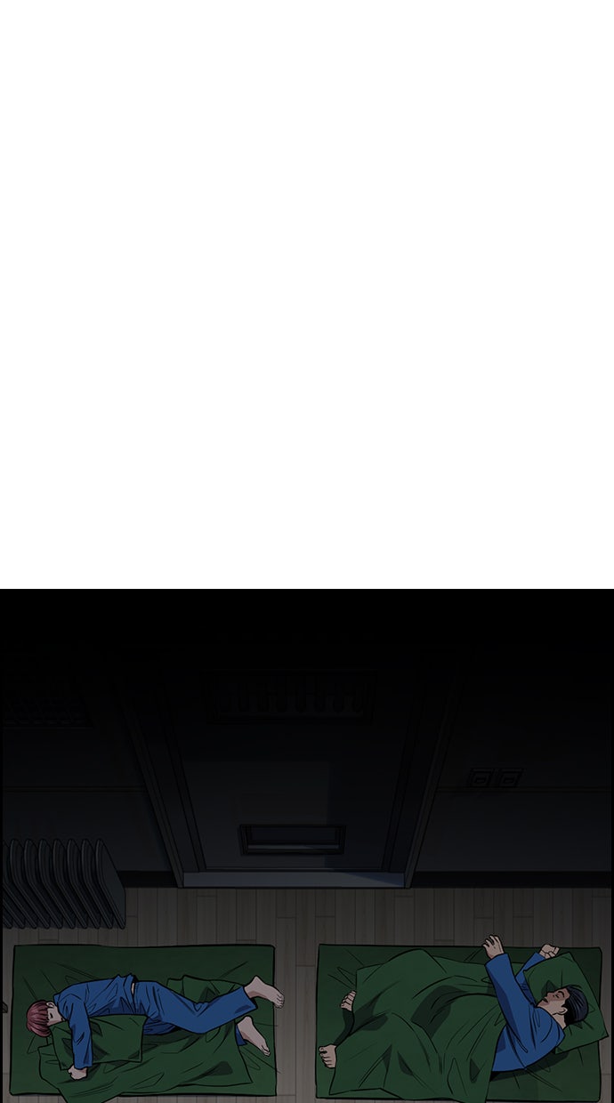 Read The Real Lesson chapter 32 image 68 on Lezhin