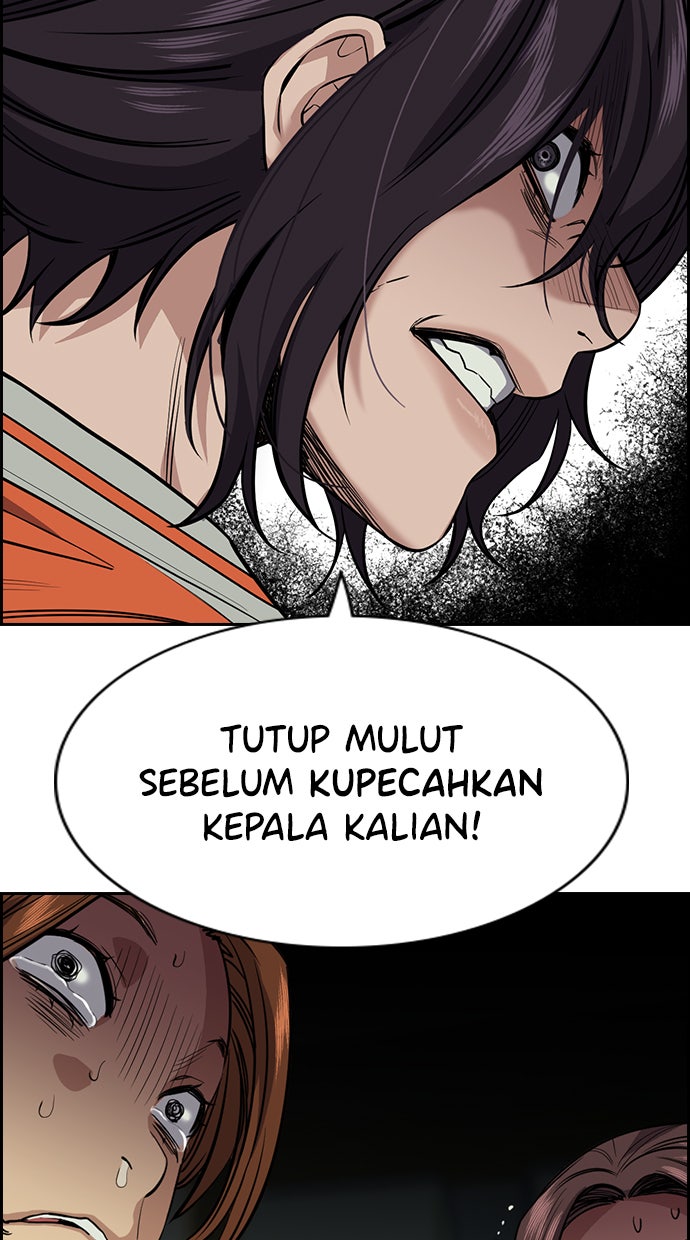 Read The Real Lesson chapter 32 image 7 on Lezhin
