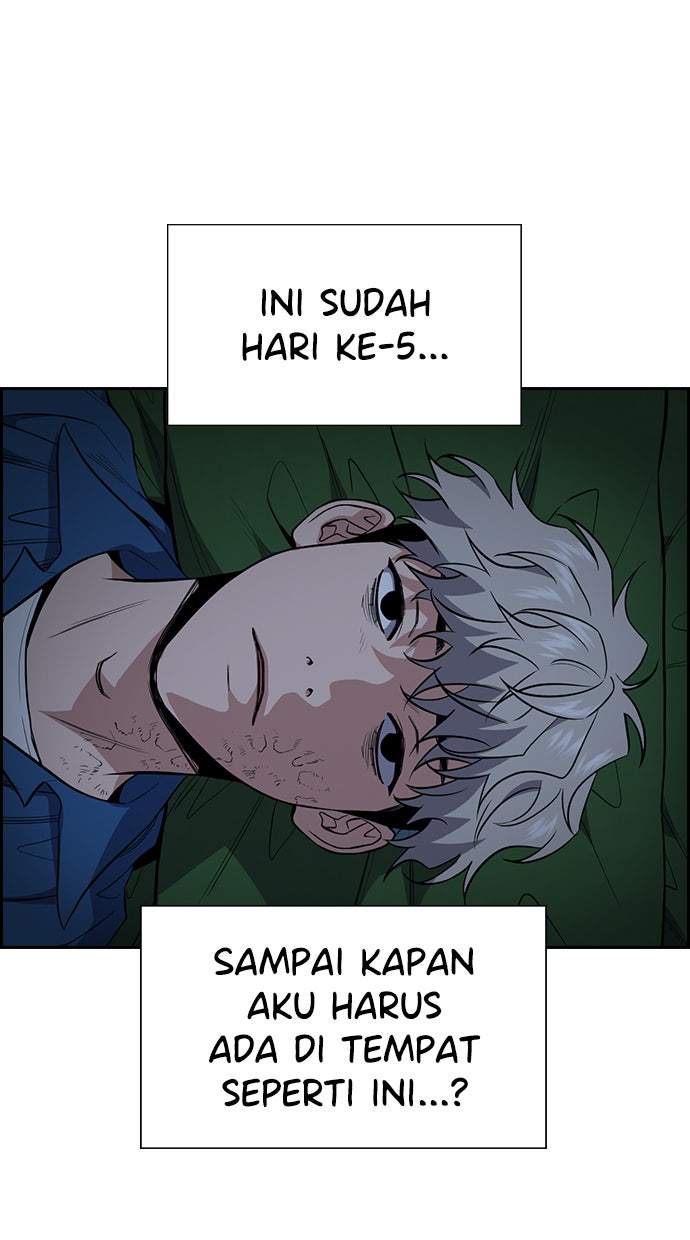 Read The Real Lesson chapter 32 image 70 on Lezhin