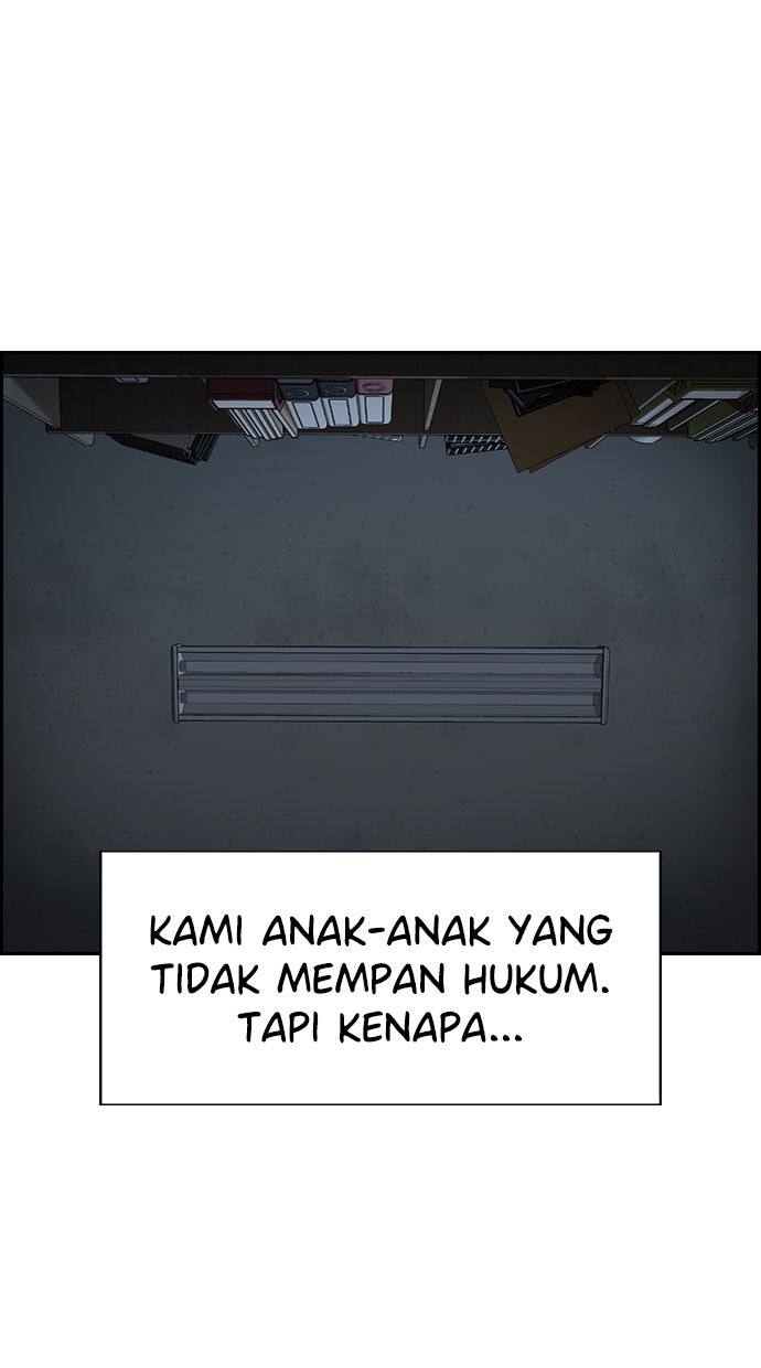 Read The Real Lesson chapter 32 image 72 on Lezhin