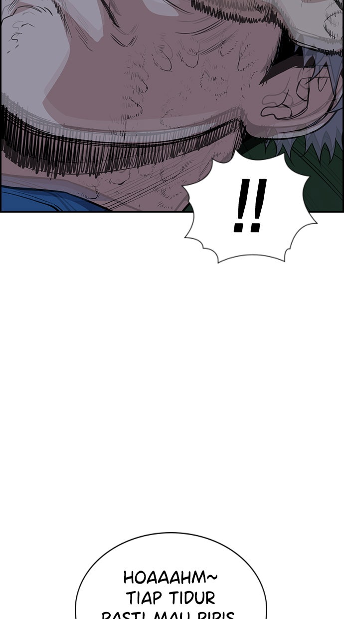 Read The Real Lesson chapter 32 image 74 on Lezhin