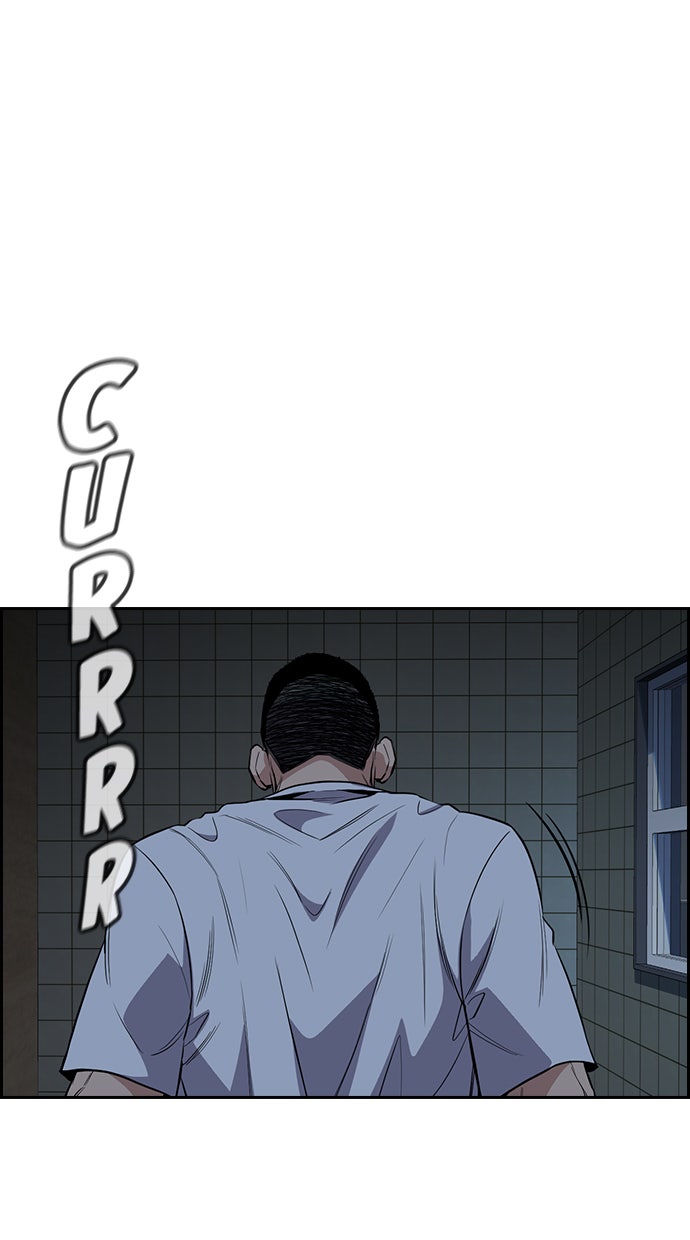 Read The Real Lesson chapter 32 image 76 on Lezhin