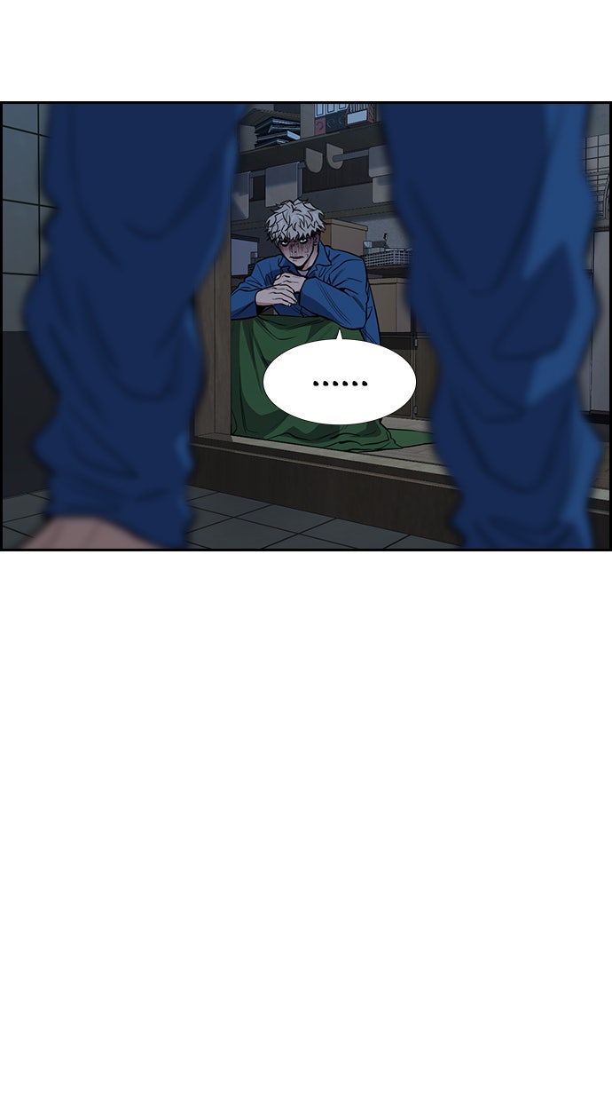 Read The Real Lesson chapter 32 image 77 on Lezhin