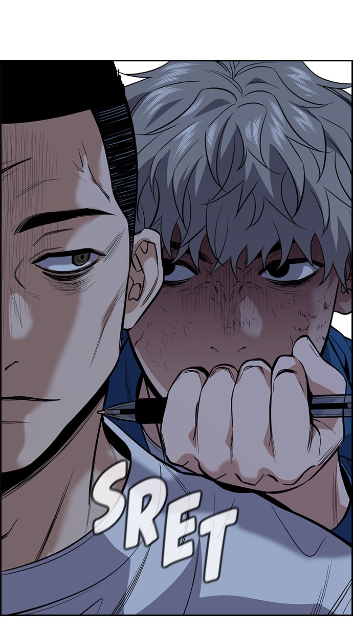 Read The Real Lesson chapter 32 image 78 on Lezhin