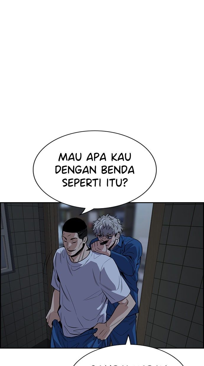 Read The Real Lesson chapter 32 image 79 on Lezhin