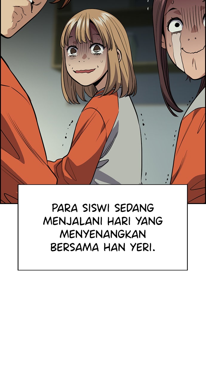 Read The Real Lesson chapter 32 image 8 on Lezhin