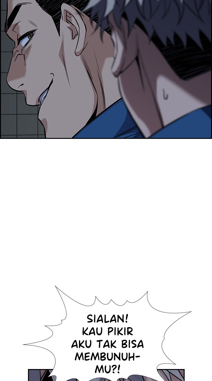 Read The Real Lesson chapter 32 image 82 on Lezhin