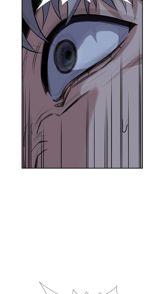 Read The Real Lesson chapter 32 image 83 on Lezhin