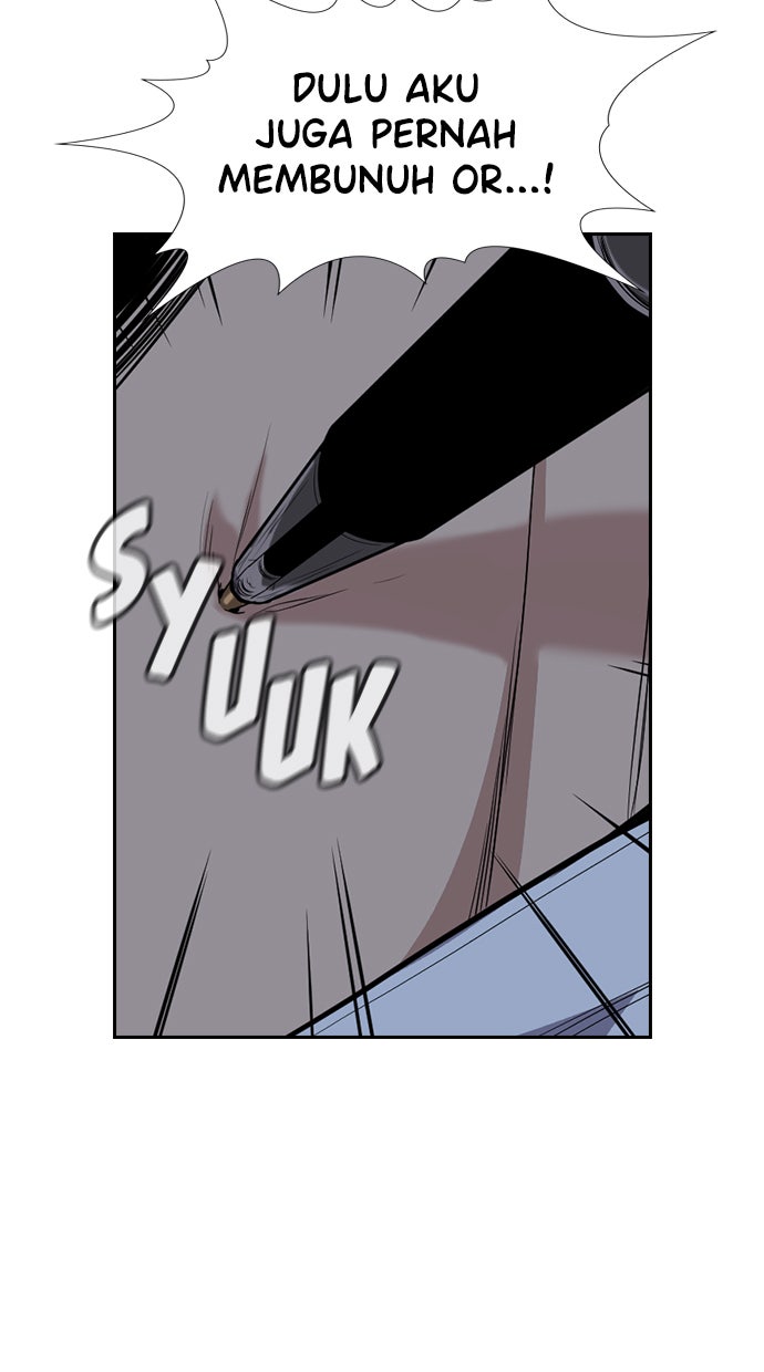 Read The Real Lesson chapter 32 image 84 on Lezhin