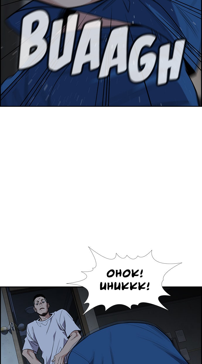Read The Real Lesson chapter 32 image 86 on Lezhin