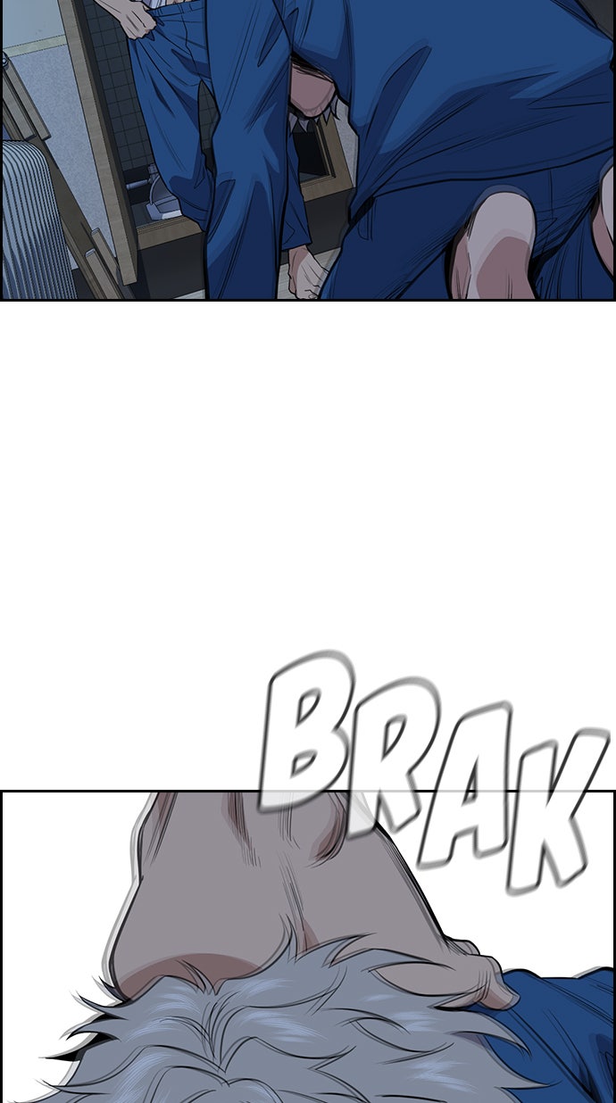 Read The Real Lesson chapter 32 image 87 on Lezhin