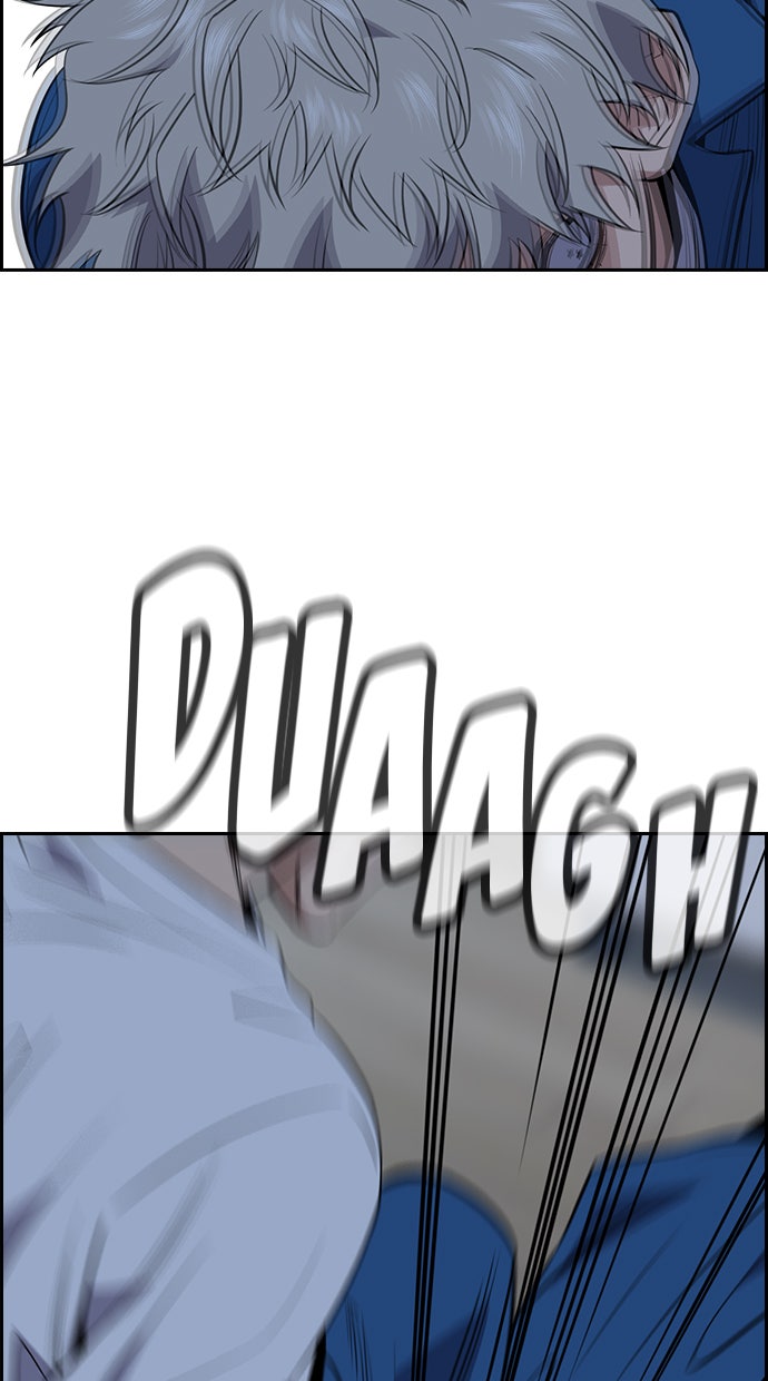 Read The Real Lesson chapter 32 image 88 on Lezhin