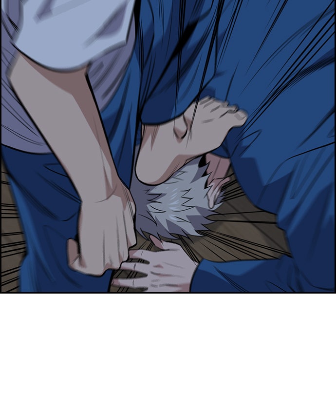 Read The Real Lesson chapter 32 image 89 on Lezhin
