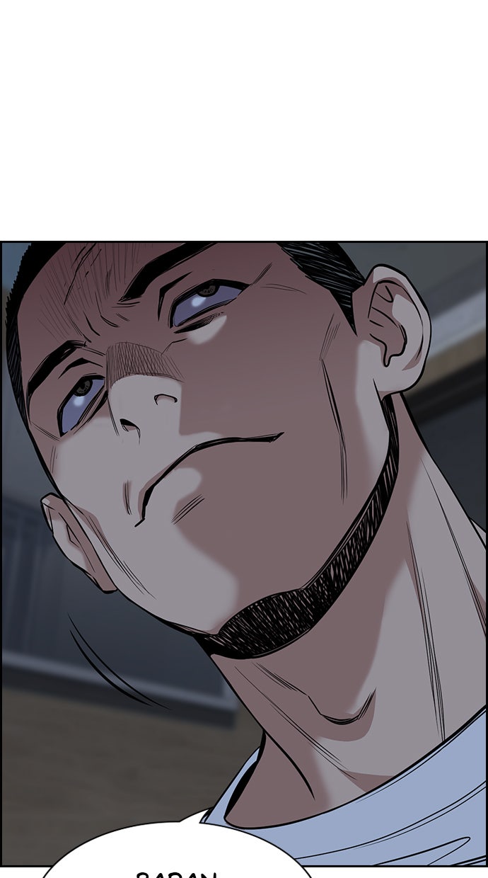 Read The Real Lesson chapter 32 image 90 on Lezhin