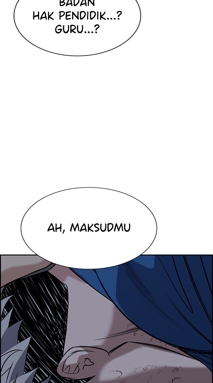 Read The Real Lesson chapter 32 image 91 on Lezhin