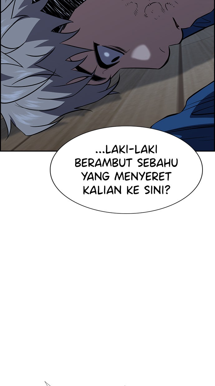 Read The Real Lesson chapter 32 image 92 on Lezhin