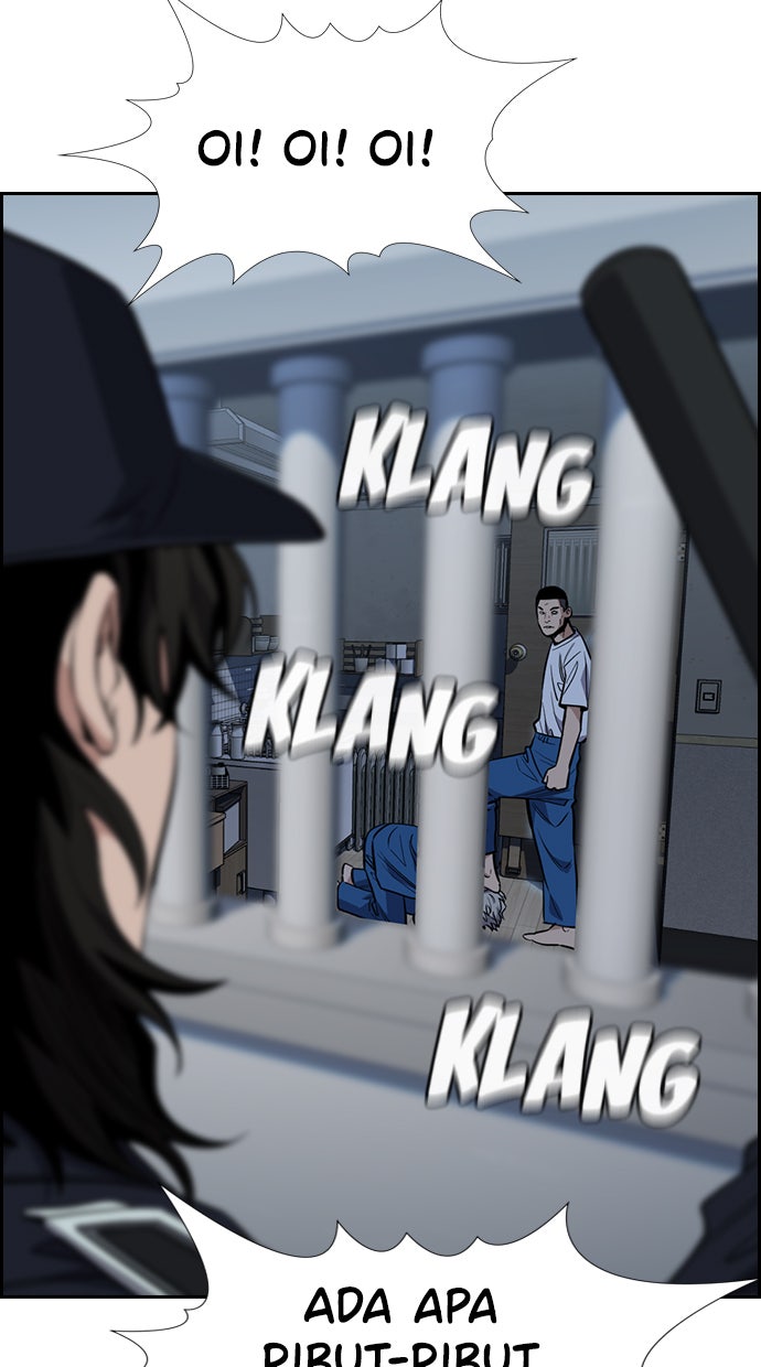 Read The Real Lesson chapter 32 image 93 on Lezhin