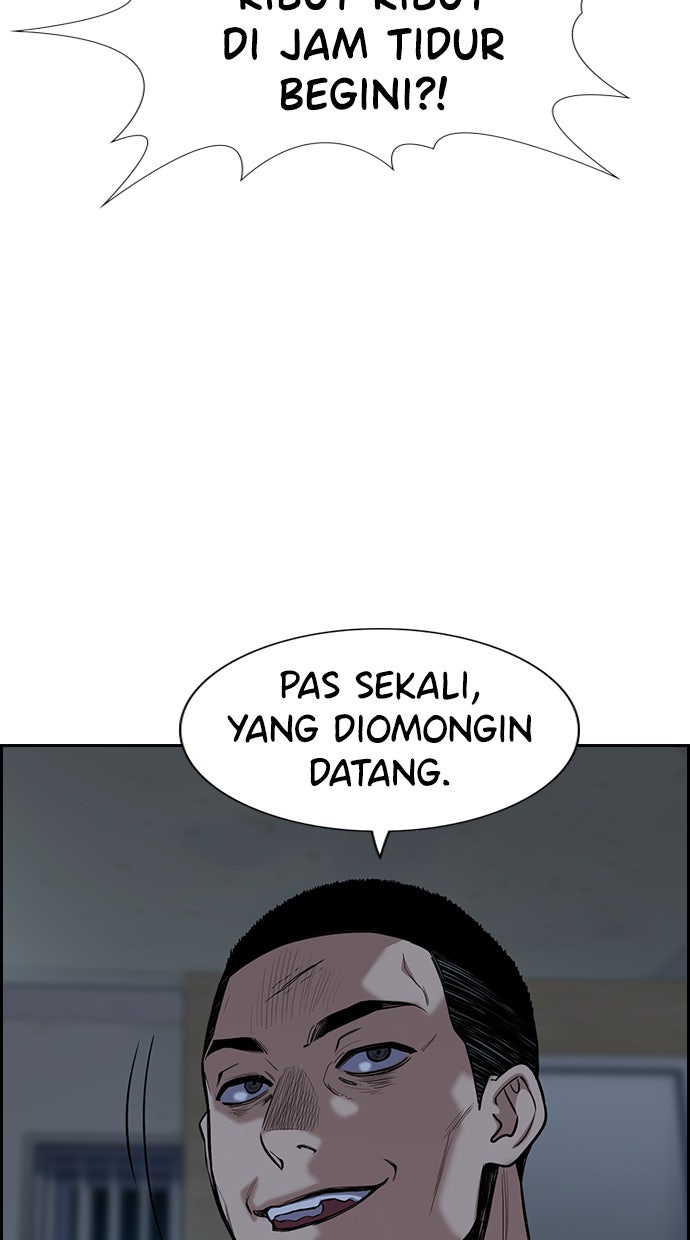 Read The Real Lesson chapter 32 image 94 on Lezhin