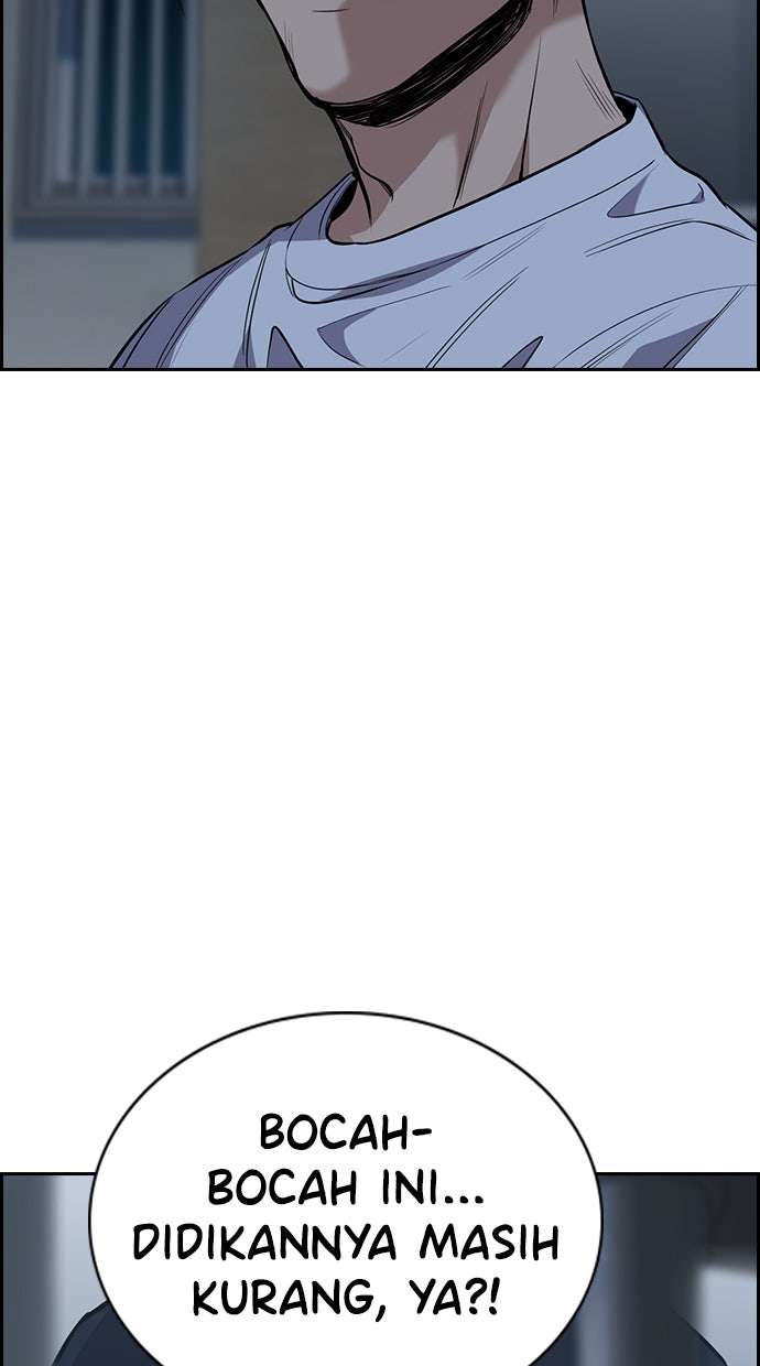 Read The Real Lesson chapter 32 image 95 on Lezhin