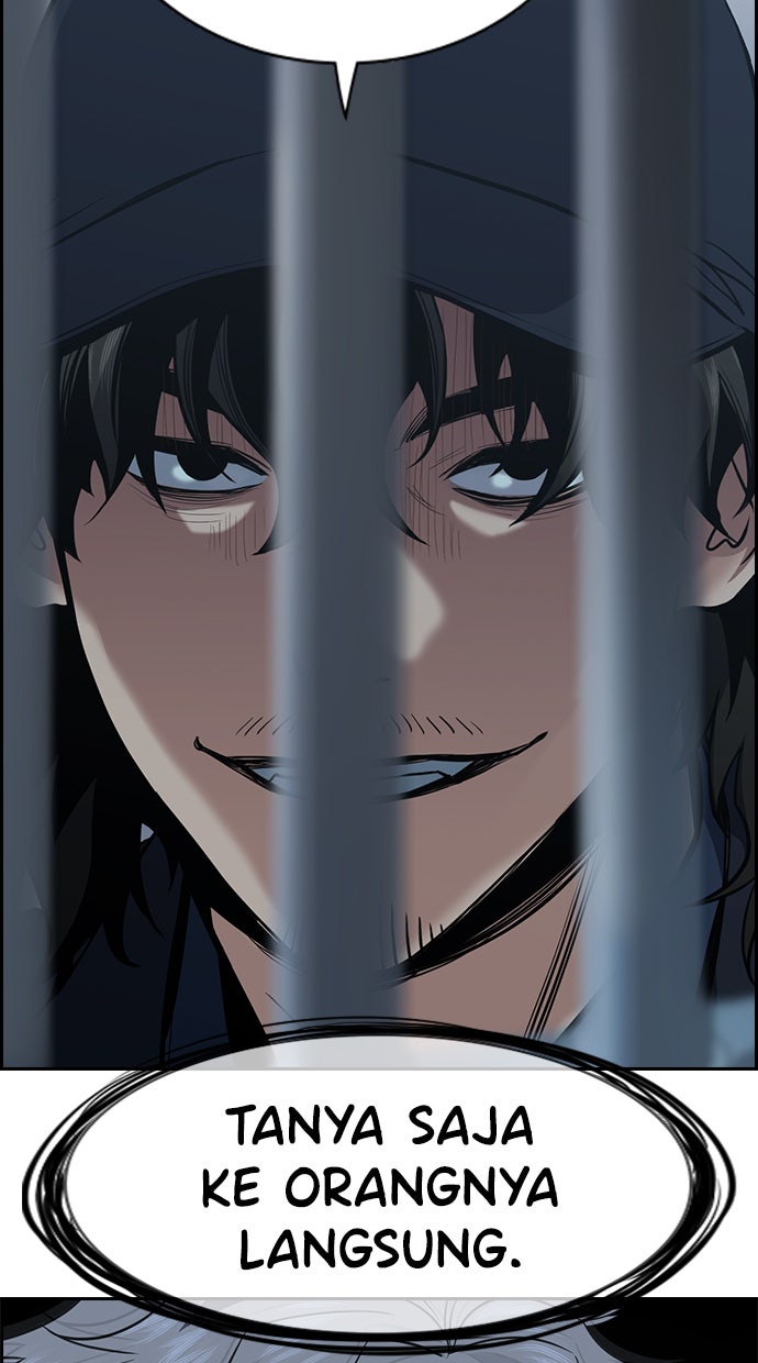 Read The Real Lesson chapter 32 image 96 on Lezhin