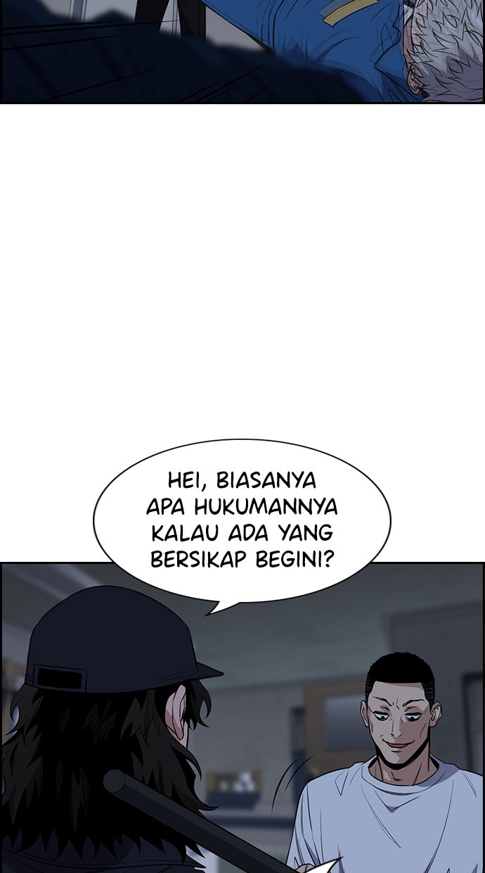 Read The Real Lesson chapter 33 image 10 on Lezhin
