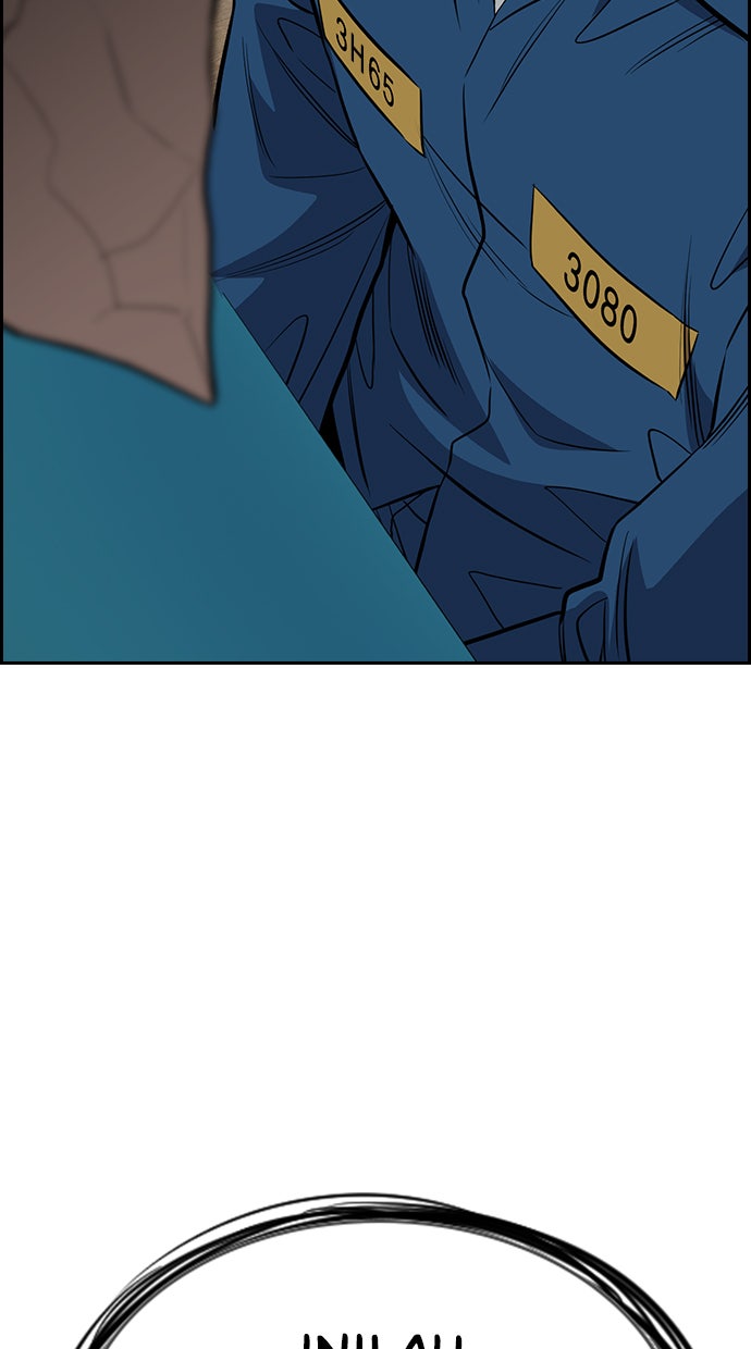 Read The Real Lesson chapter 33 image 103 on Lezhin