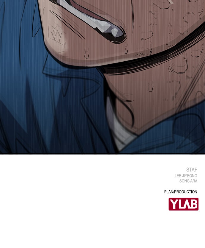 Read The Real Lesson chapter 33 image 105 on Lezhin