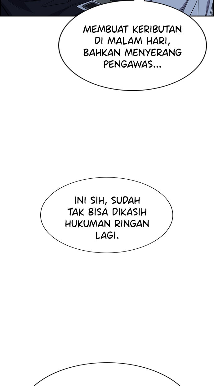 Read The Real Lesson chapter 33 image 11 on Lezhin