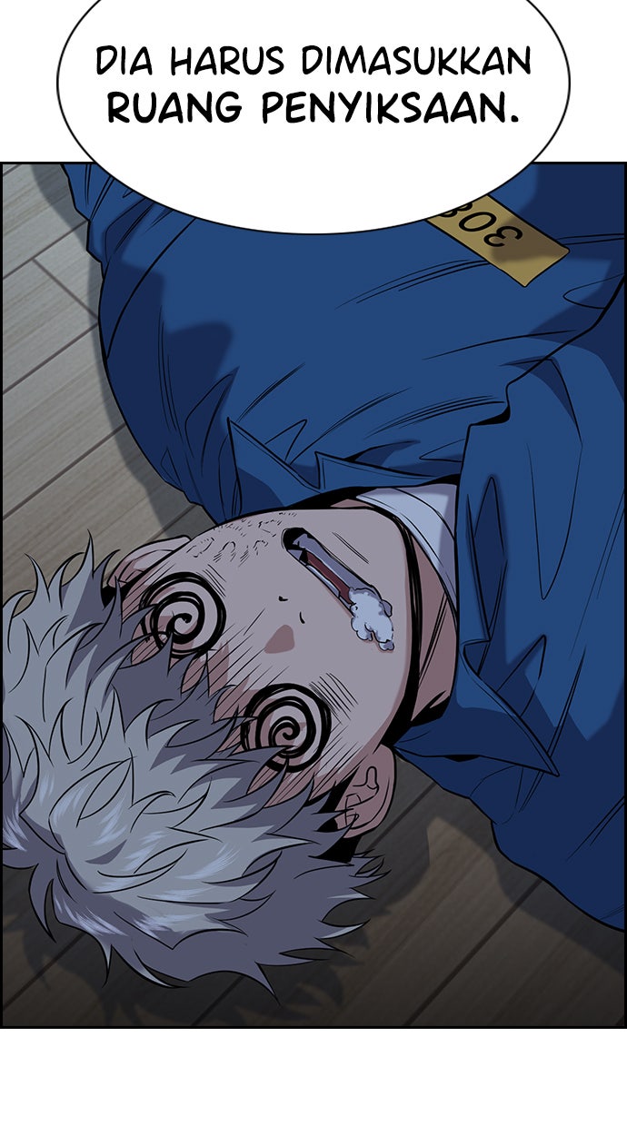 Read The Real Lesson chapter 33 image 12 on Lezhin