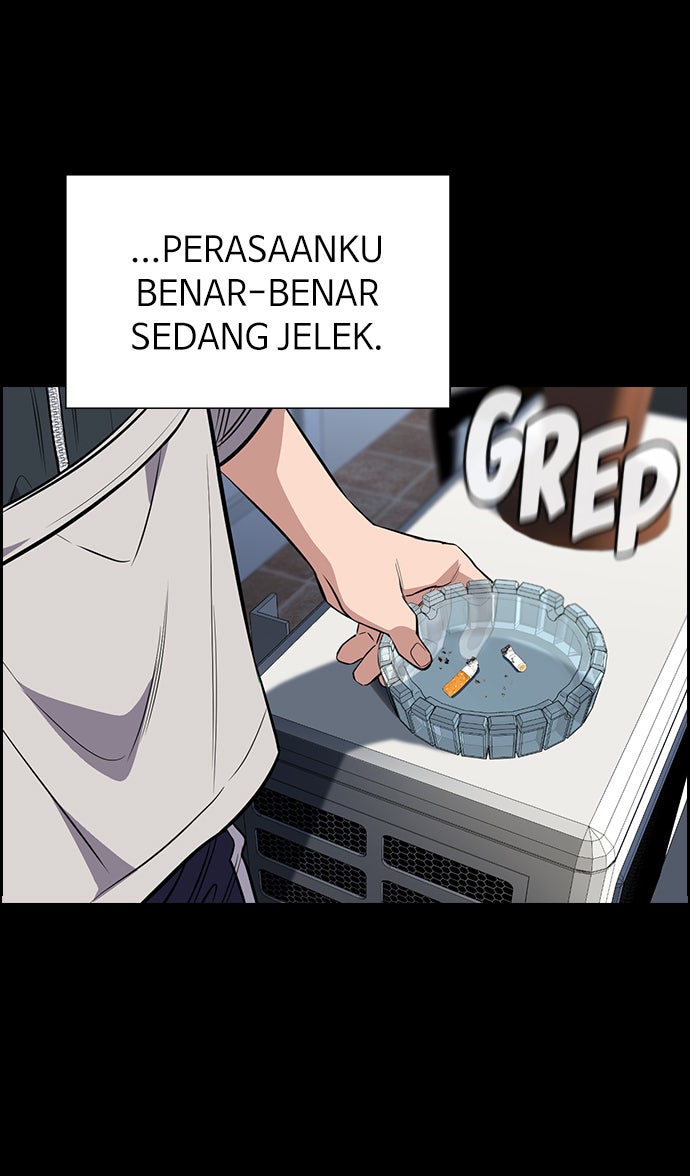 Read The Real Lesson chapter 33 image 20 on Lezhin