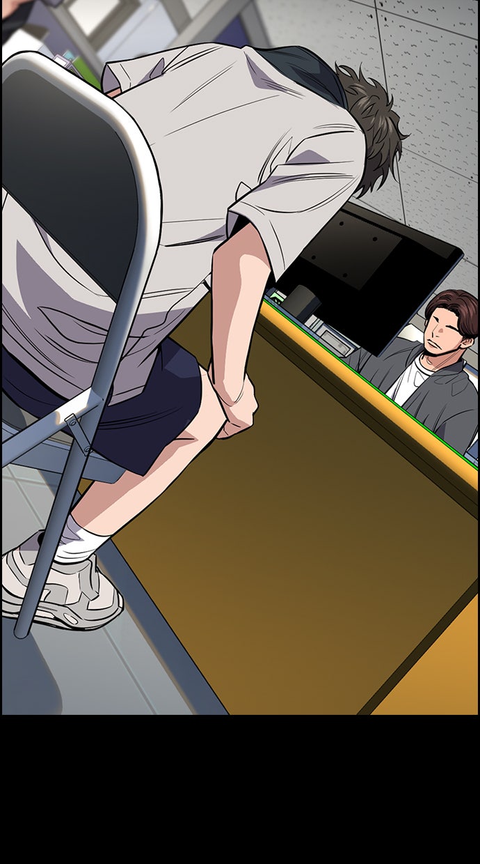 Read The Real Lesson chapter 33 image 26 on Lezhin