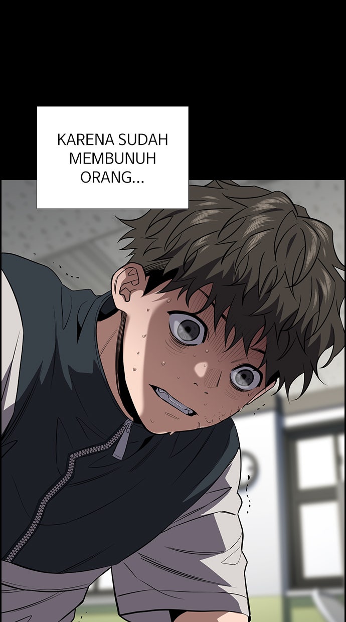 Read The Real Lesson chapter 33 image 27 on Lezhin