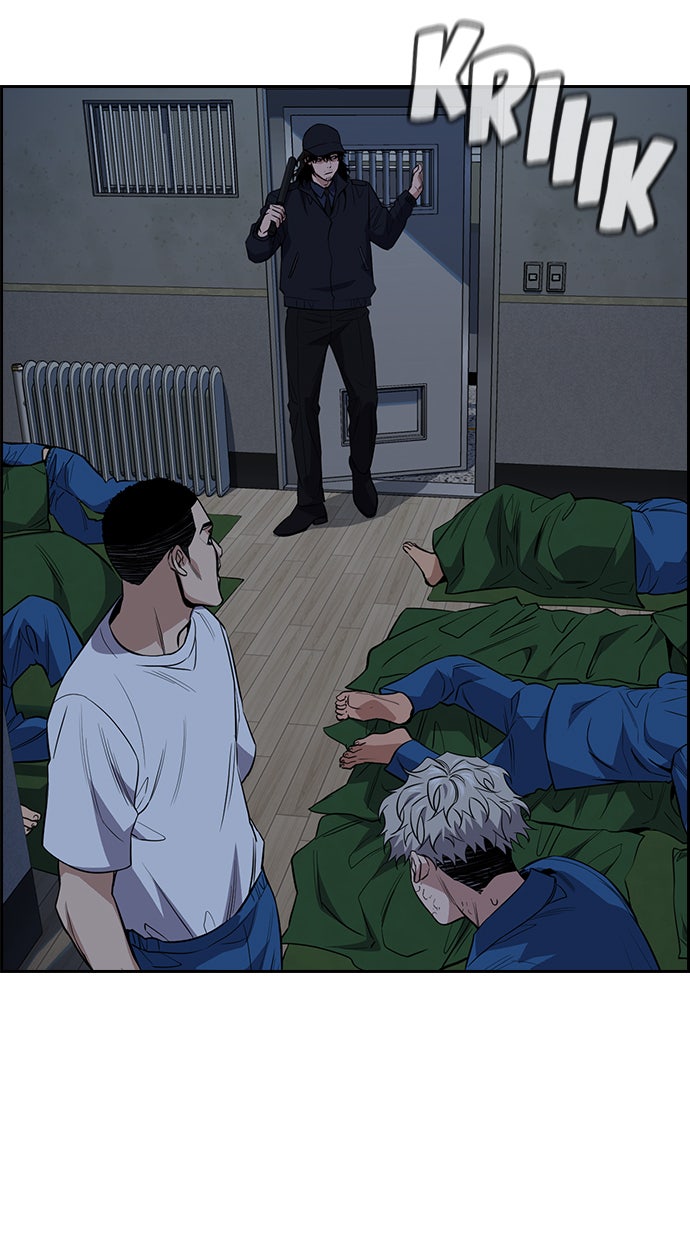 Read The Real Lesson chapter 33 image 3 on Lezhin