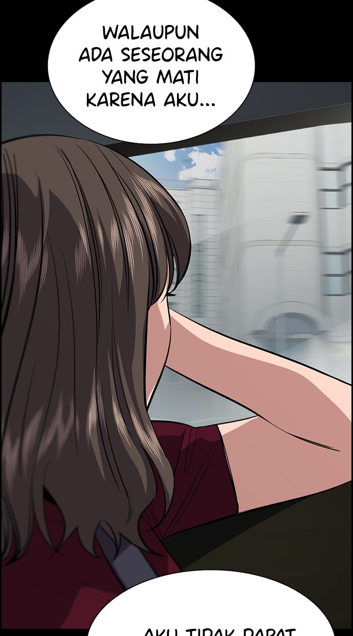Read The Real Lesson chapter 33 image 31 on Lezhin